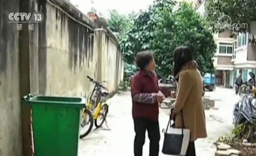 做事講良心！垃圾桶里撿到20萬(wàn)元 最終錢(qián)歸原主