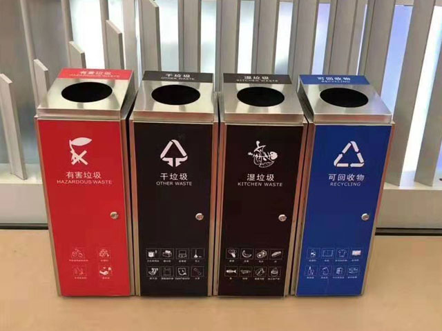 室內(nèi)不銹鋼干濕四分類(lèi)垃圾桶