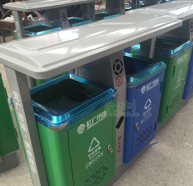 欣方圳戶外鋼制環(huán)保分類垃圾桶車間批量生產圖
