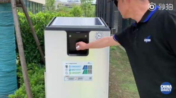 上海將投AI垃圾桶2000個(gè)能解垃圾分類難題？
