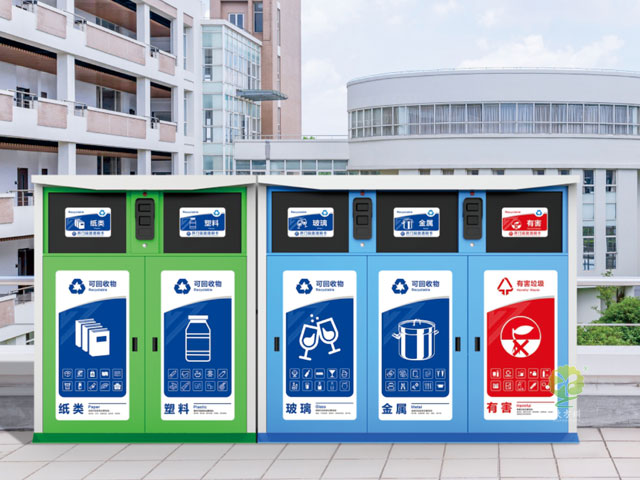 智能分類(lèi)垃圾箱二維碼滿溢感光進(jìn)入深圳校園