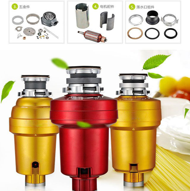 食物垃圾處理器會是下一個暢銷的產(chǎn)品嗎？