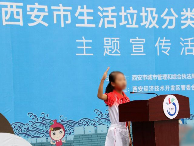 9月垃圾分類看西安，4分類桶市場需求大